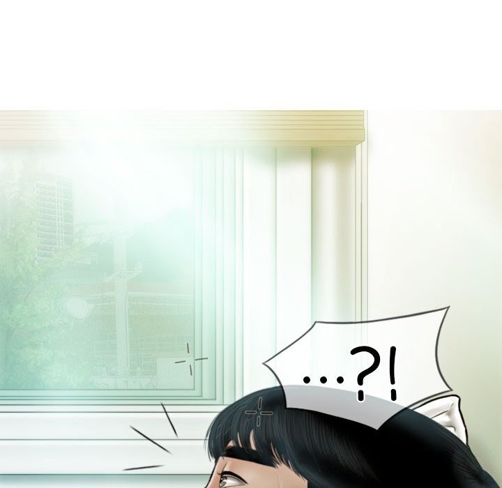 不可抗拒的吸引第43話