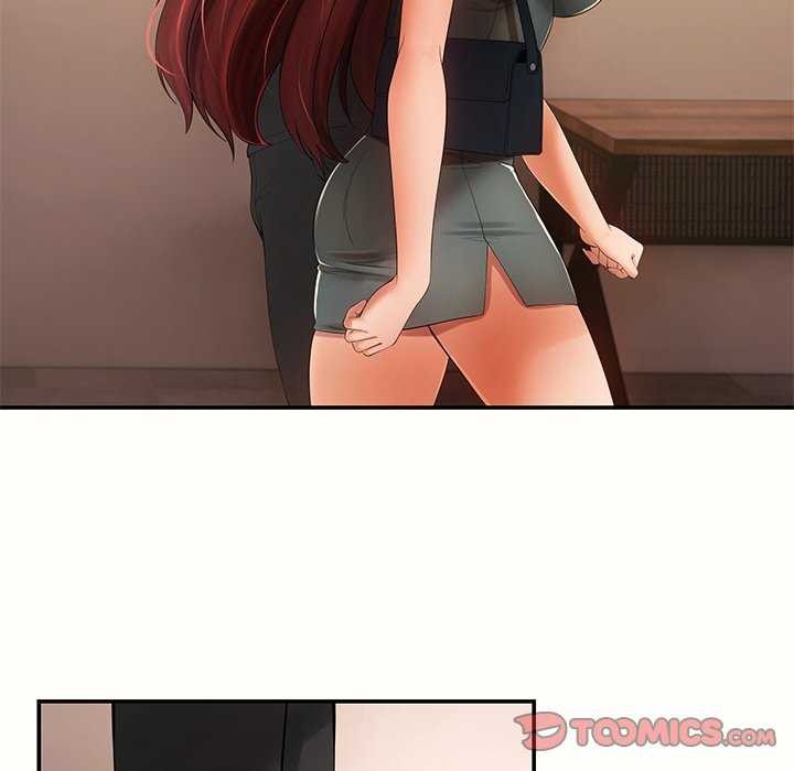 居委会的秘密第18話