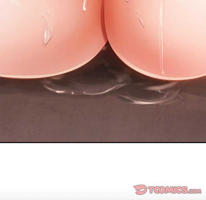 居委会的秘密第18話