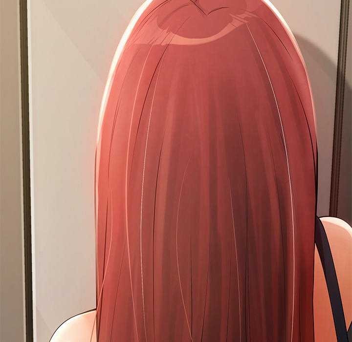 居委会的秘密第18話