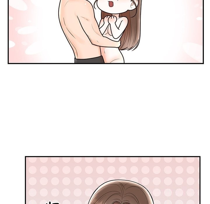 婚姻束缚第19話