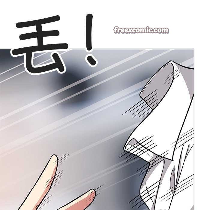 缺德邻居难相处第20話