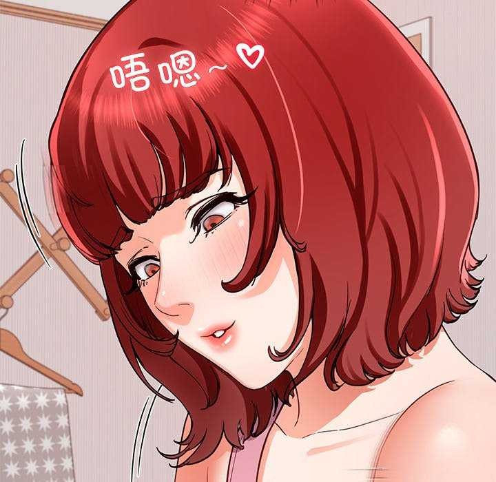 后宫之王第21話