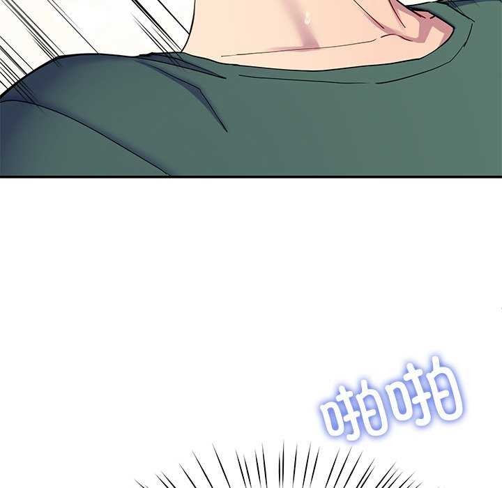 后宫之王第21話