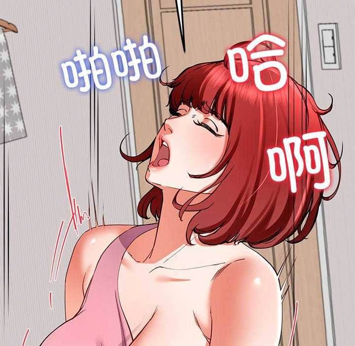 后宫之王第21話