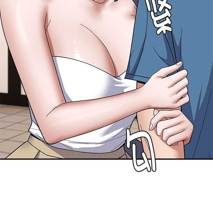 邻居跑路中第29話