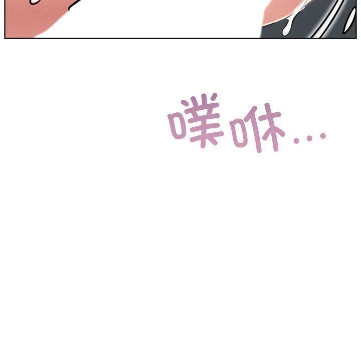 屋檐下的光第61話