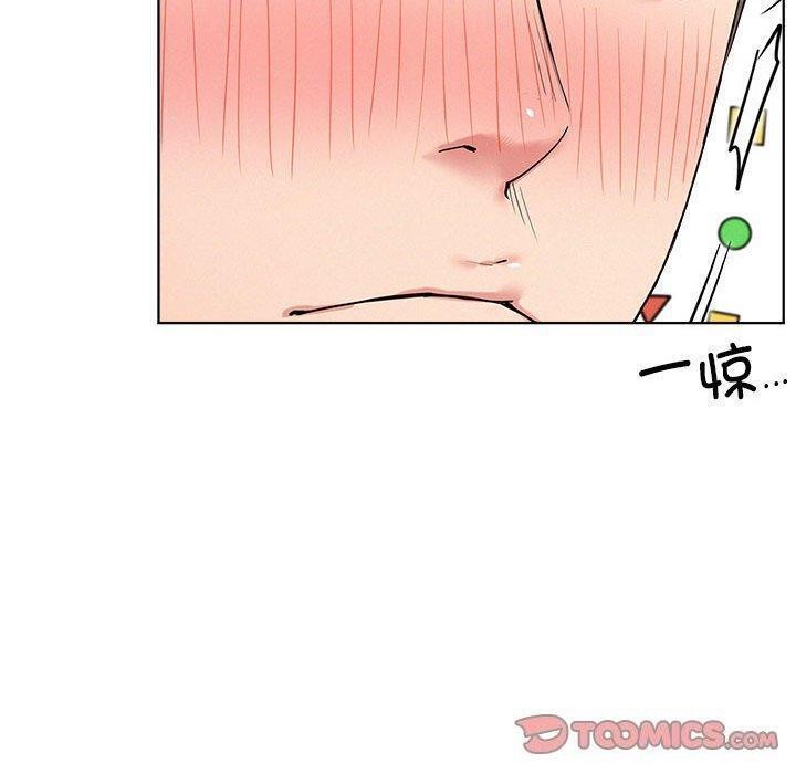 屋檐下的光第61話