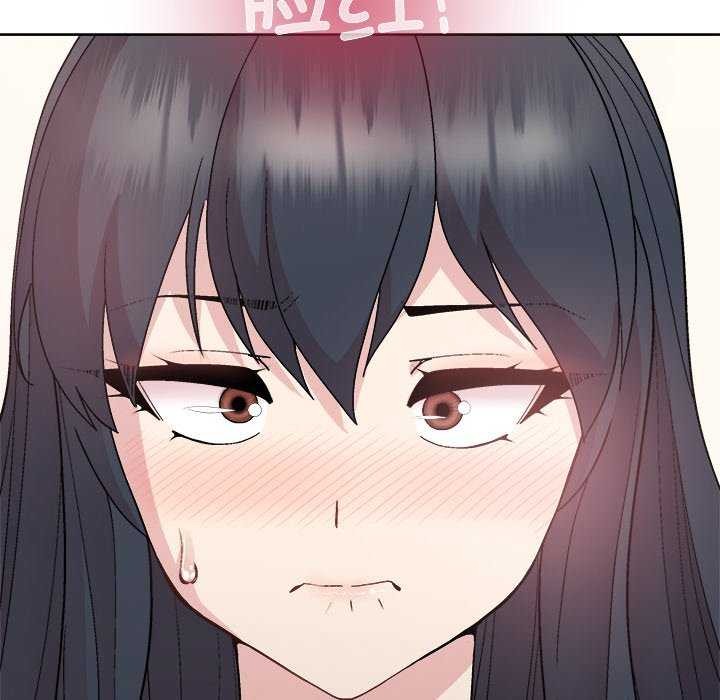 和美女上司玩游戏第39話