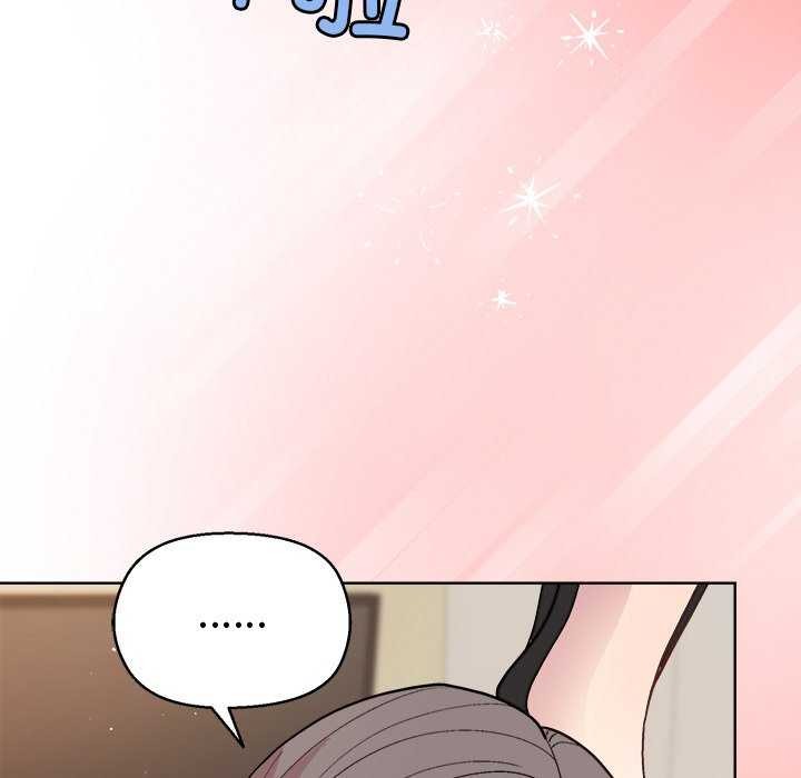 和美女上司玩游戏第39話