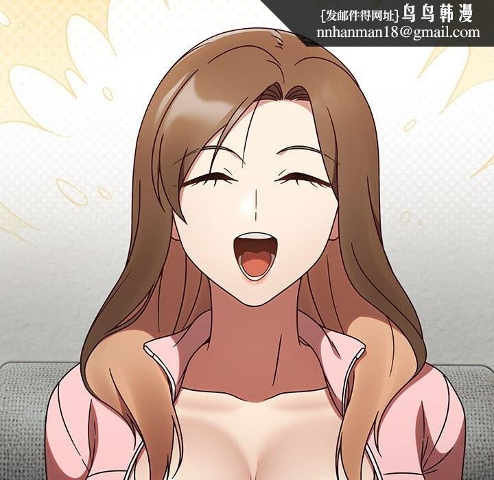 热情拳击馆第9話