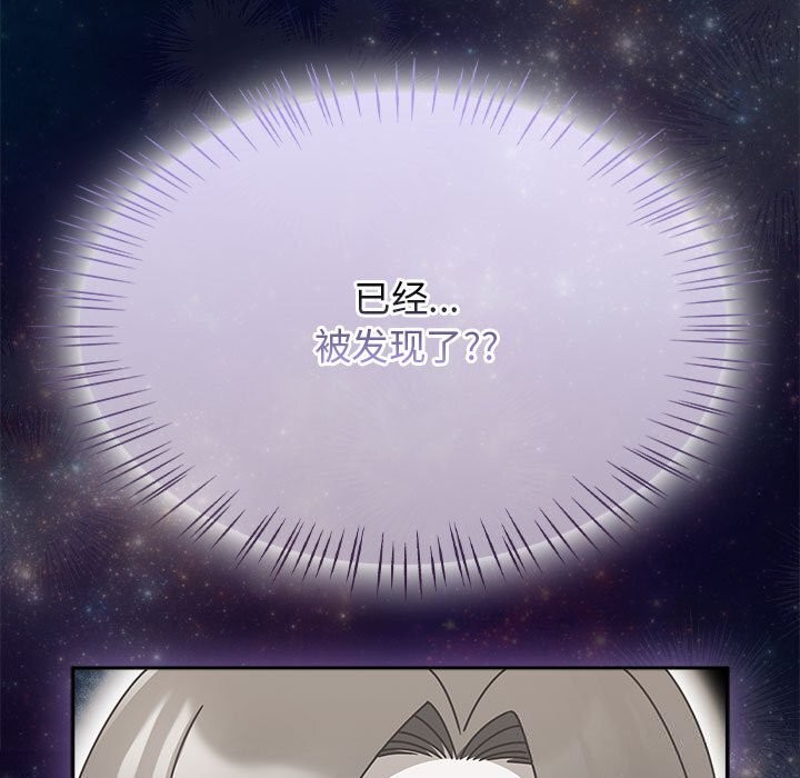 热情拳击馆第9話