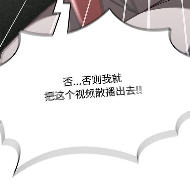 热情拳击馆第9話