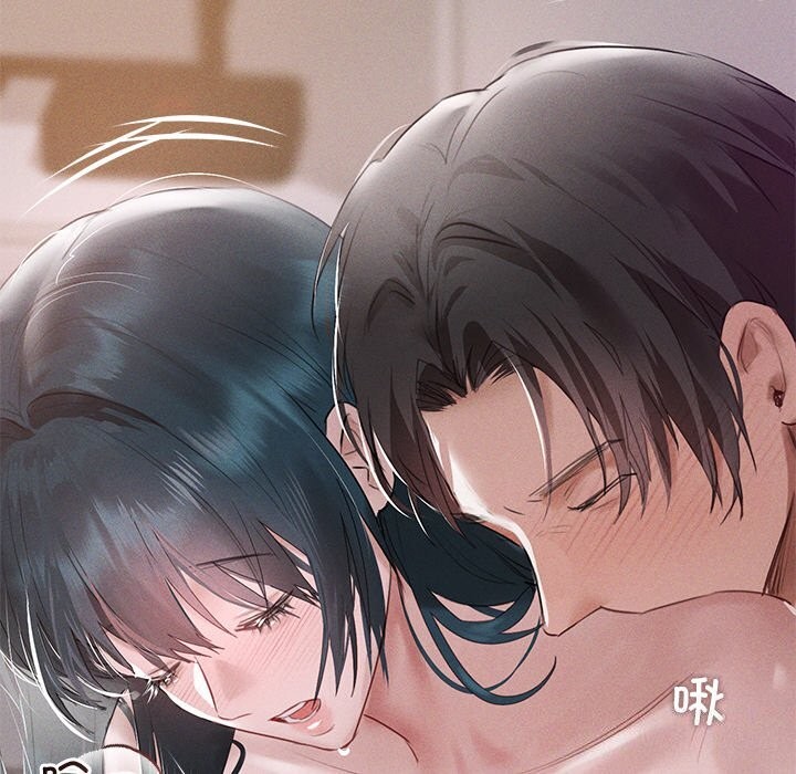 诱人心动的她第6話