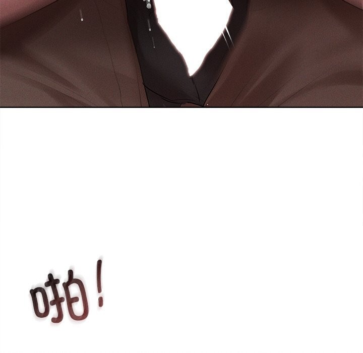 诱人心动的她第6話