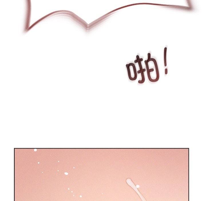 诱人心动的她第6話