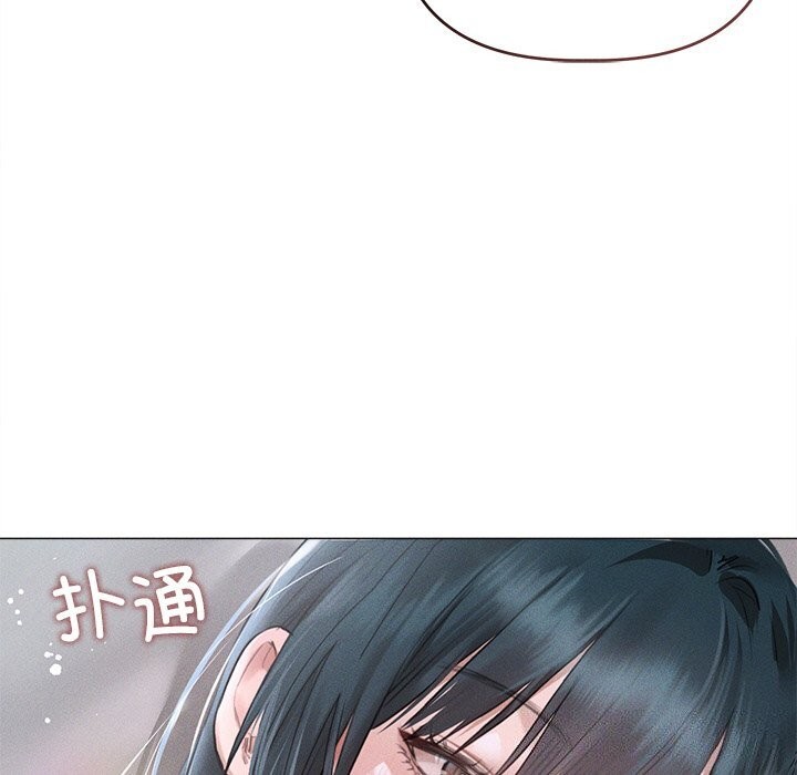 诱人心动的她第6話