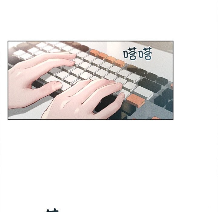 诱人心动的她第6話