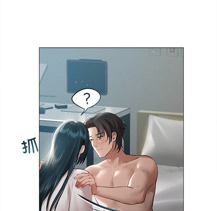 诱人心动的她第6話