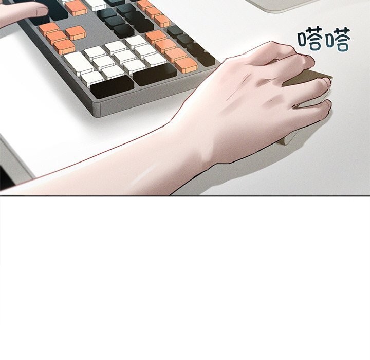 诱人心动的她第6話