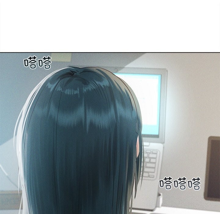 诱人心动的她第6話