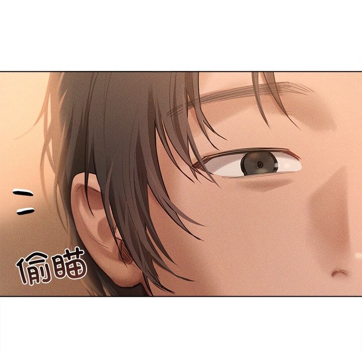 诱人心动的她第6話