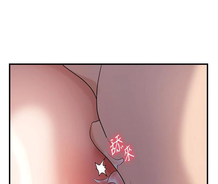 偏偏慾到妳第31話-令人興奮的活春宮