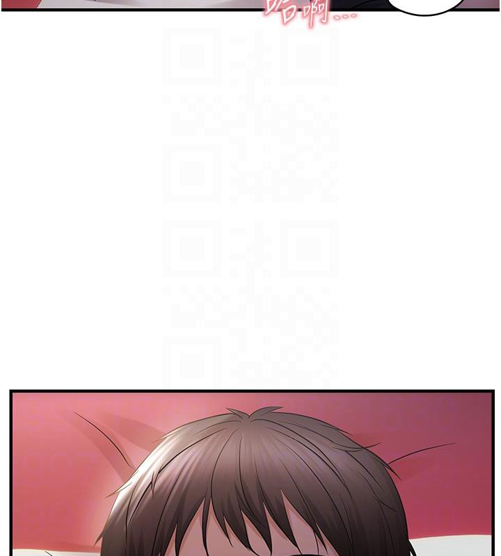 偏偏慾到妳第31話-令人興奮的活春宮