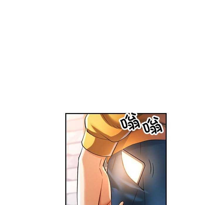 可以爱你吗第40話