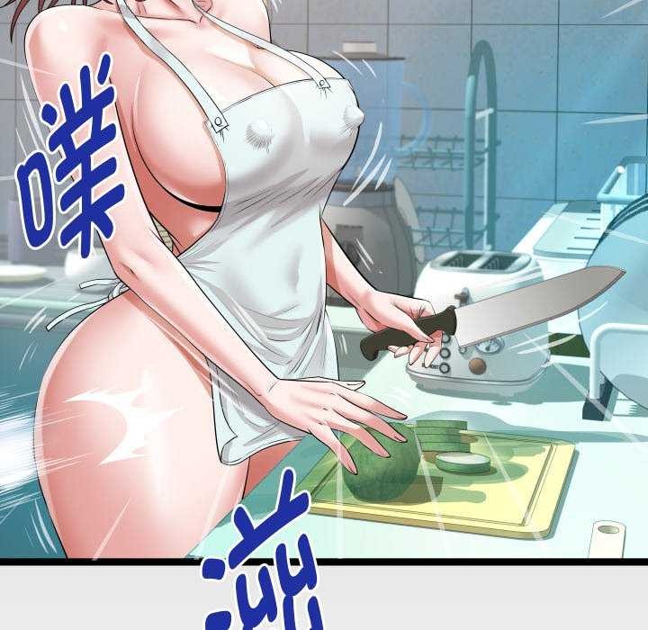 私密的牵绊第42話