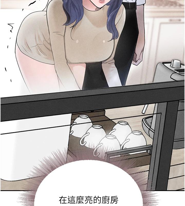 黑道千金第19話-穿性感內衣幫我乳交