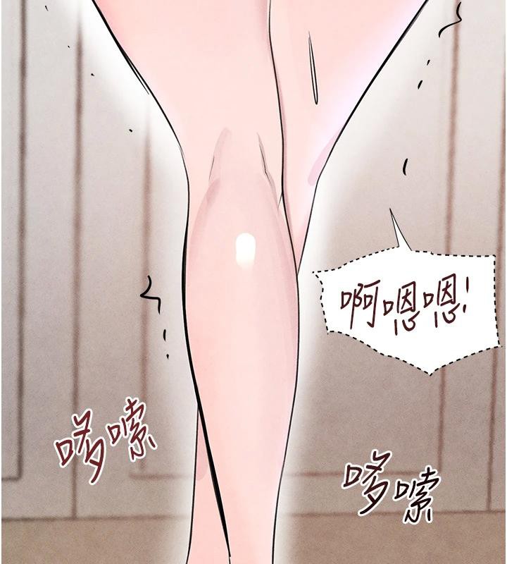 黑道千金第19話-穿性感內衣幫我乳交