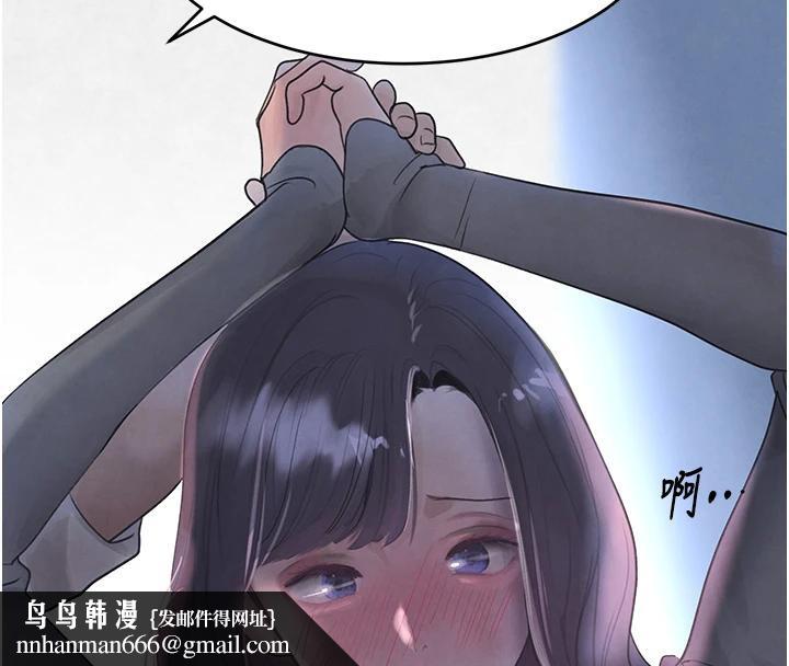 黑道千金第19話-穿性感內衣幫我乳交