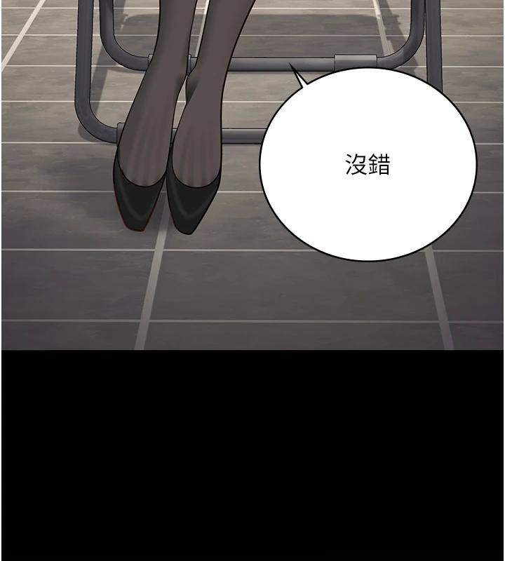 监狱女囚監獄女囚