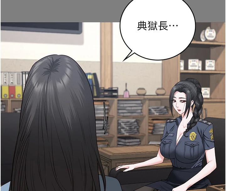 监狱女囚監獄女囚