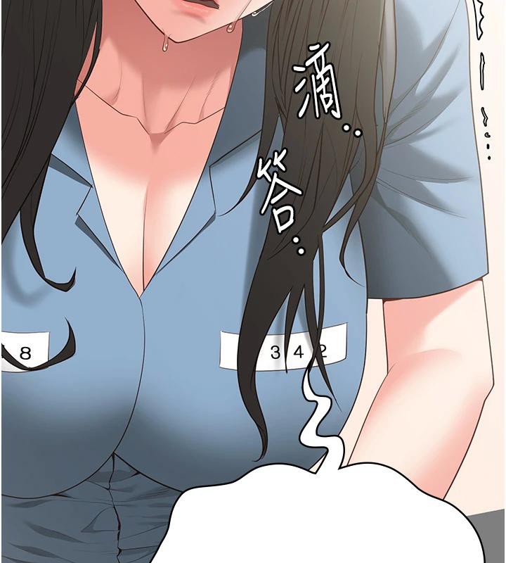 监狱女囚監獄女囚