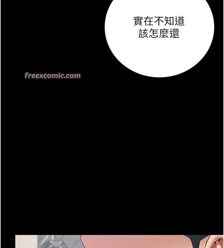 监狱女囚監獄女囚