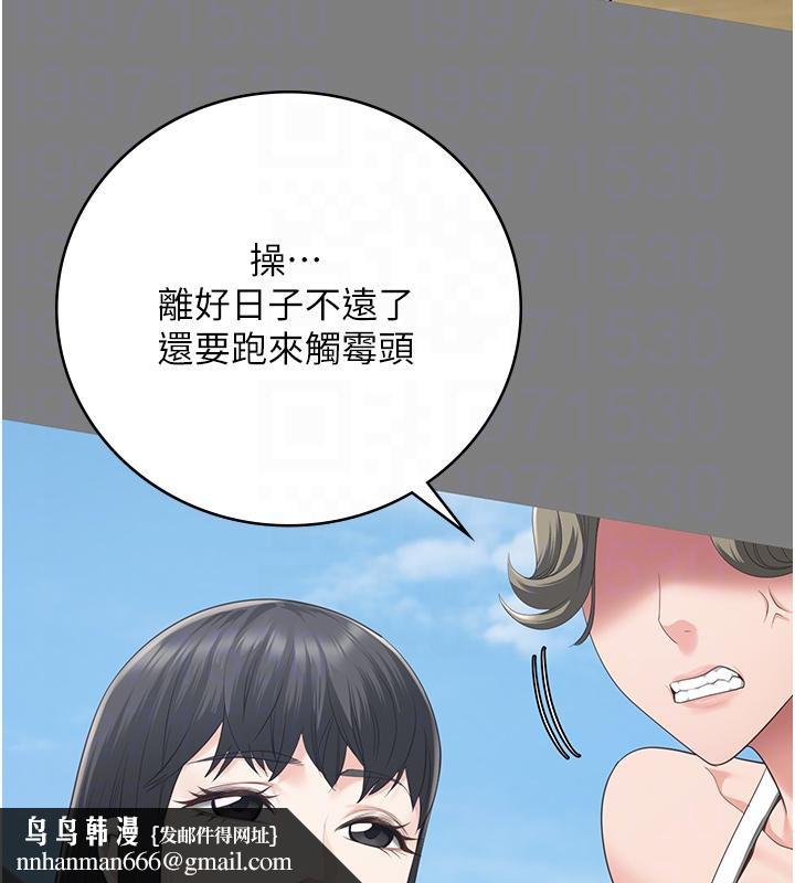 监狱女囚監獄女囚