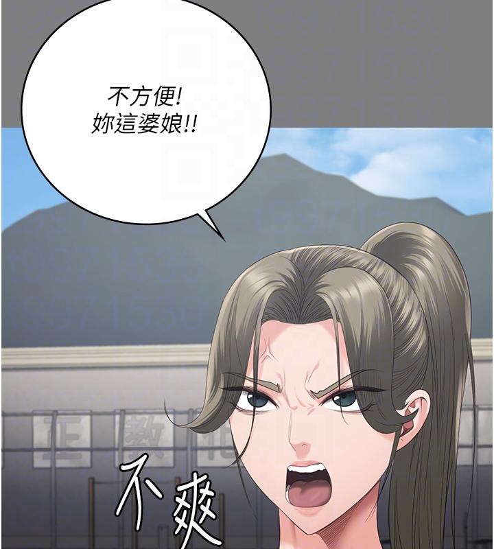 监狱女囚監獄女囚