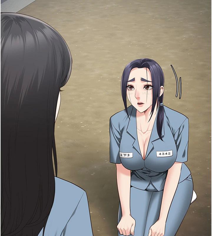 监狱女囚監獄女囚