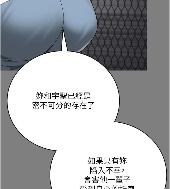 监狱女囚監獄女囚