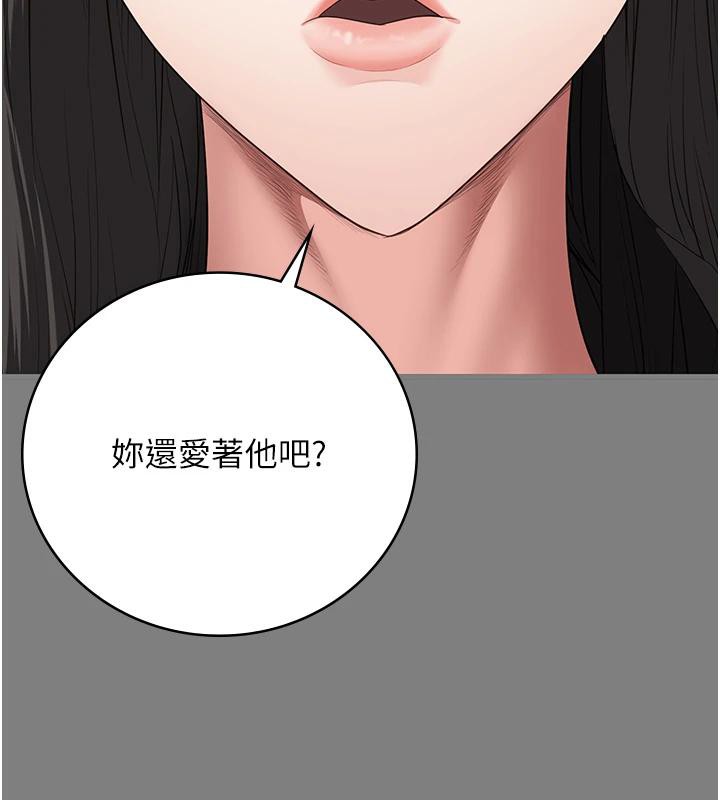 监狱女囚監獄女囚