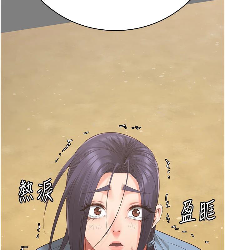 监狱女囚監獄女囚