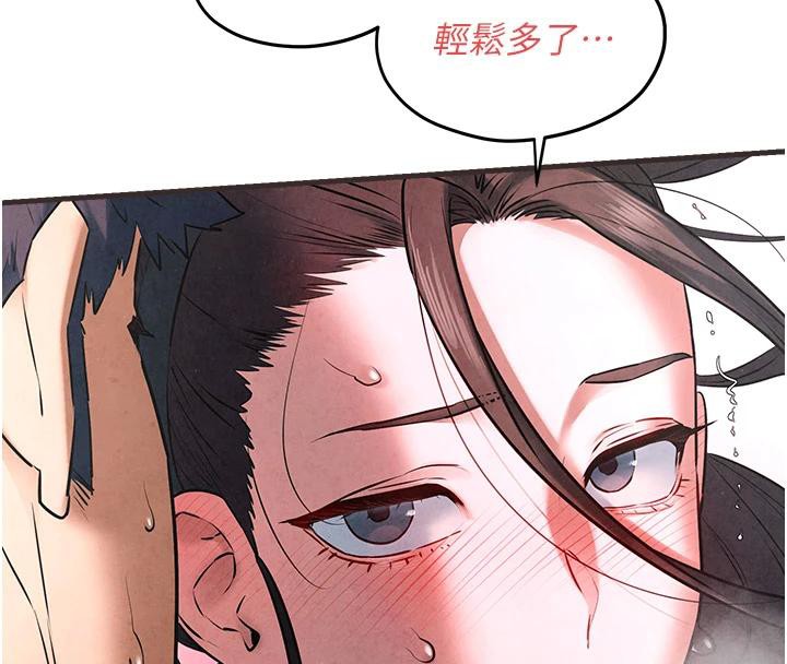 慾海交锋第61話-請主人滿足發情母兔&hearts;︎