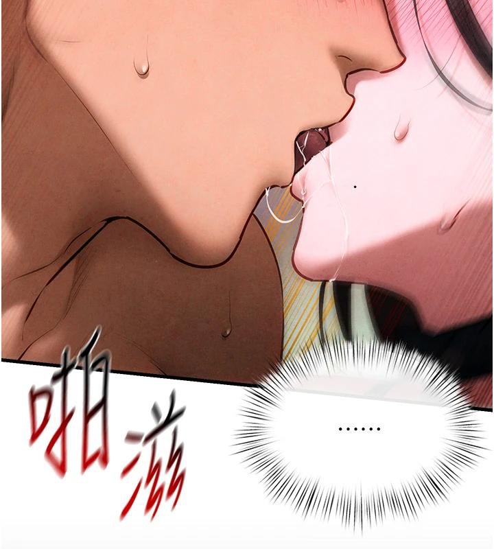 慾海交锋第61話-請主人滿足發情母兔&hearts;︎