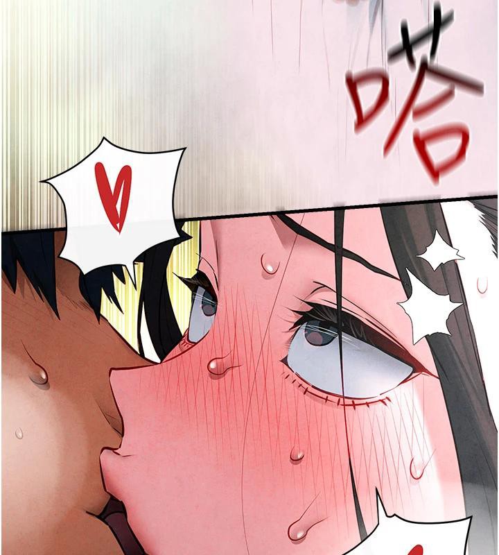 慾海交锋第61話-請主人滿足發情母兔&hearts;︎