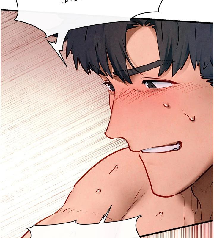 慾海交锋第61話-請主人滿足發情母兔&hearts;︎