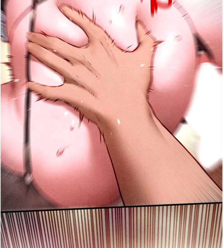 慾海交锋第61話-請主人滿足發情母兔♥︎