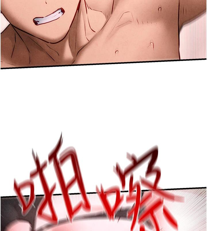 慾海交锋第61話-請主人滿足發情母兔♥︎