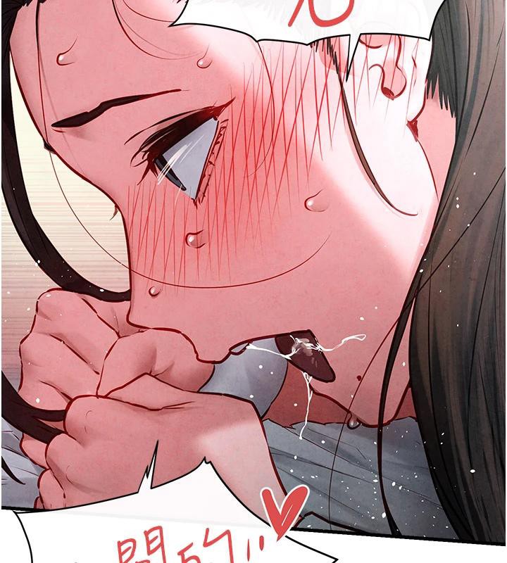 慾海交锋第61話-請主人滿足發情母兔&hearts;︎